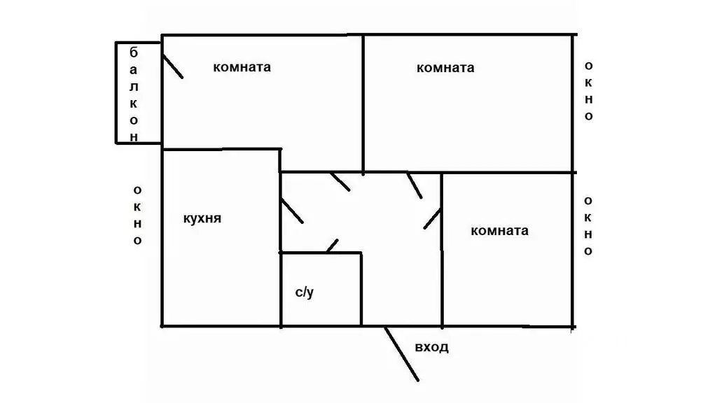 3-к кв. Приморский край, Уссурийск ул. Некрасова, 249 (62.0 м) - Фото 1