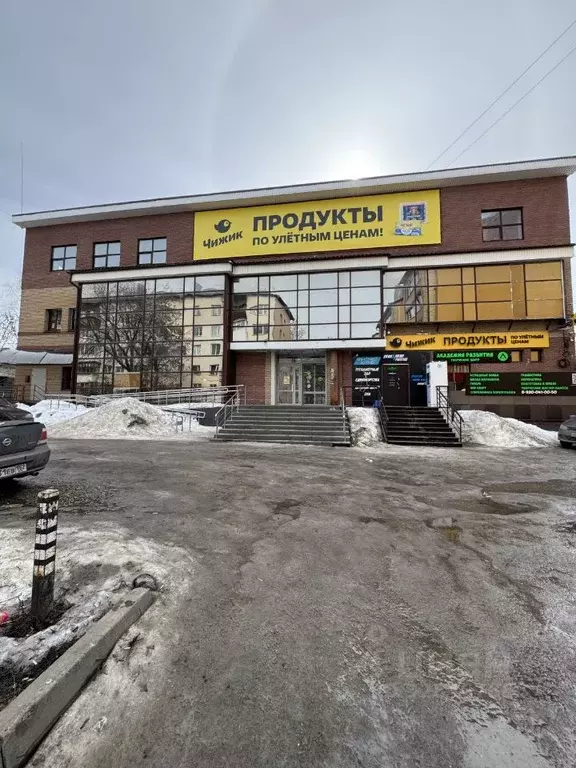 Помещение свободного назначения в Нижегородская область, Арзамас ул. ... - Фото 2