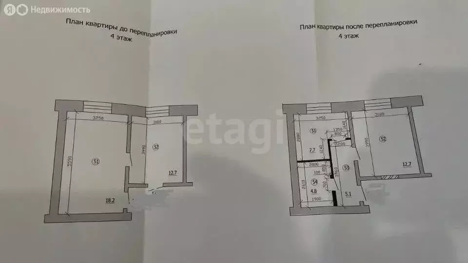 2-комнатная квартира: Казань, Агрызская улица, 78 (30.5 м) - Фото 1