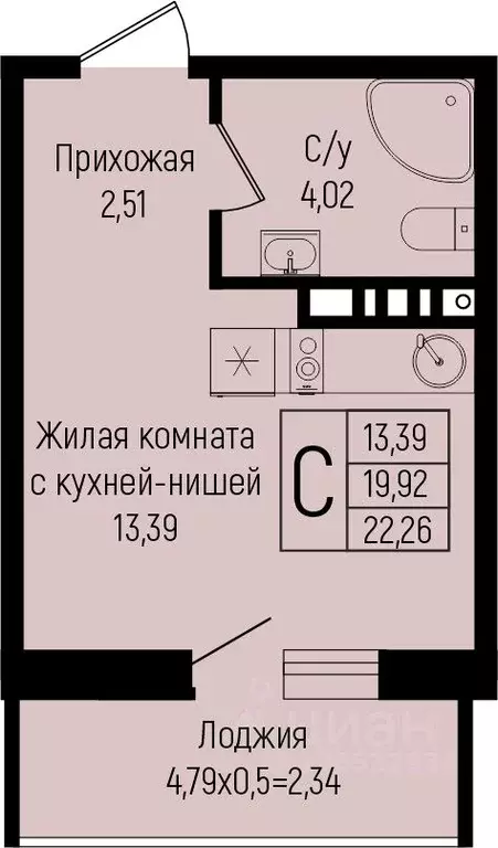 Студия Краснодарский край, Краснодар ул. Михаила Барибана (22.32 м) - Фото 0