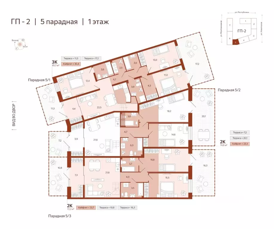 3-к кв. Тюменская область, Тюмень ул. Новаторов, 28 (85.7 м) - Фото 1