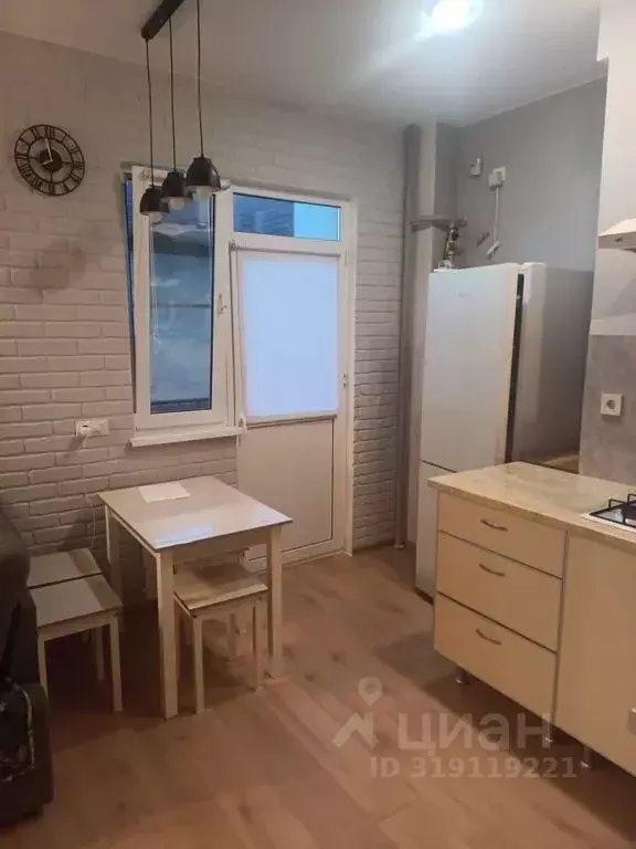 2-к кв. Краснодарский край, Сочи городской округ, с. Веселое ул. Мира, ... - Фото 1