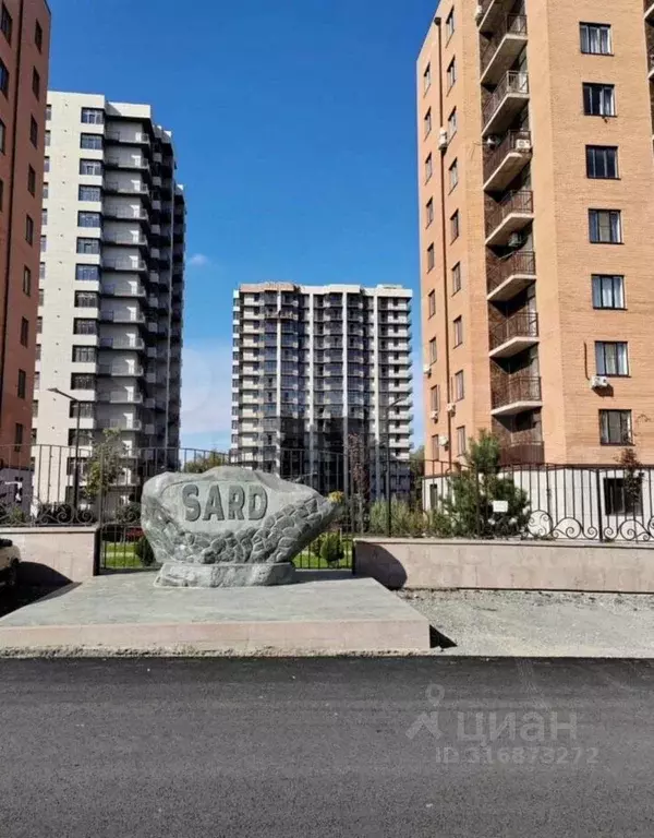 3-к кв. Северная Осетия, Владикавказ ул. Гастелло, 71А (101.0 м) - Фото 0
