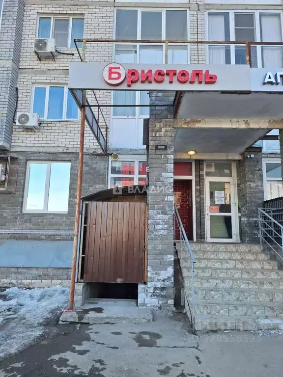 Помещение свободного назначения в Нижегородская область, Нижний ... - Фото 1