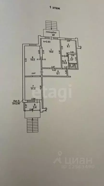 Офис в Воронежская область, Воронеж ул. Шишкова, 142 (70 м) - Фото 1