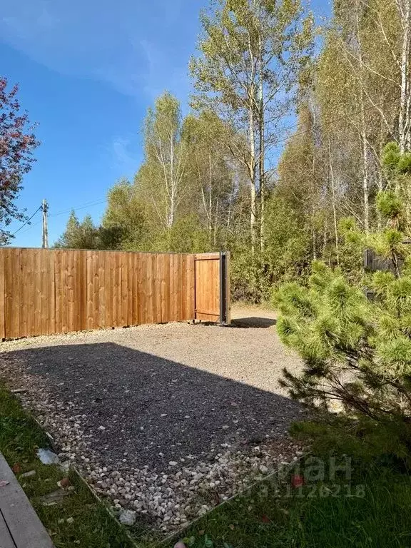 Дом в Московская область, Солнечногорск городской округ, Бережки-2 ... - Фото 2