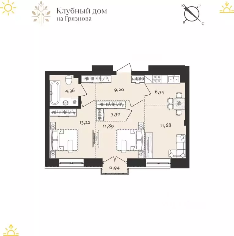 3-к кв. Иркутская область, Иркутск ул. Грязнова (60.94 м) - Фото 0