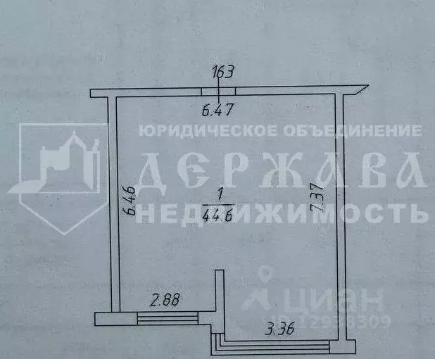 2-к кв. Кемеровская область, Кемерово ул. Мичурина, 58к2 (44.6 м) - Фото 2