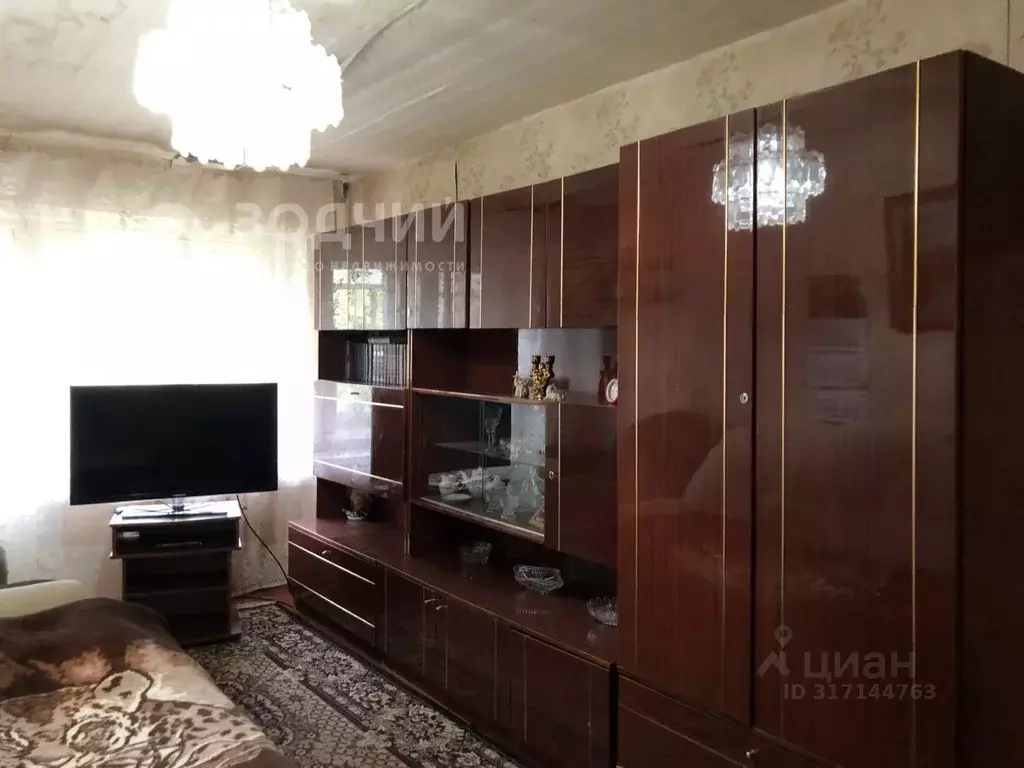 2-к кв. Чувашия, Новочебоксарск ул. Жени Крутовой, 17 (43.8 м) - Фото 0