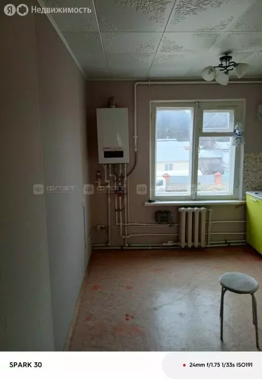 3-комнатная квартира: посёлок Берёзовка, Центральная улица, 9 (71.1 м) - Фото 1