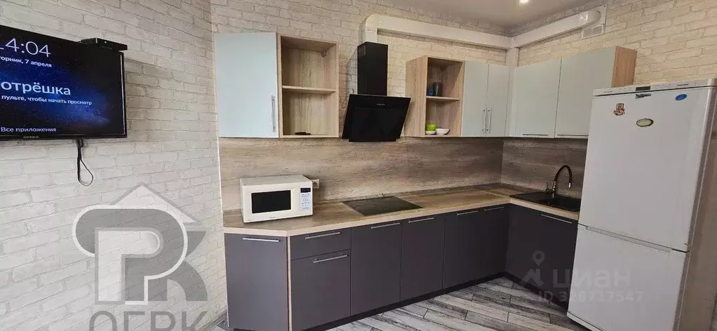 1-к кв. Московская область, Балашиха ул. Бояринова, 13 (39.1 м) - Фото 2