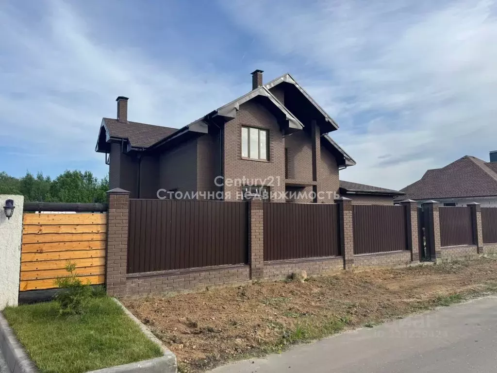 Дом в Москва ул. Рогозининская, 126 (300 м) - Фото 1