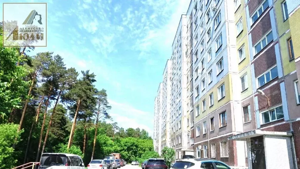 2-к кв. Новосибирская область, Новосибирск Сухарная ул., 78 (45.0 м) - Фото 0