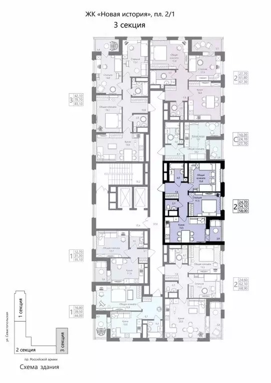2-к кв. Мордовия, Саранск Юбилейный жилрайон, 3-й мкр, Новая История ... - Фото 2