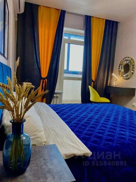 1-к кв. Воронежская область, Воронеж ул. Станкевича, 45к1 (38.0 м) - Фото 0