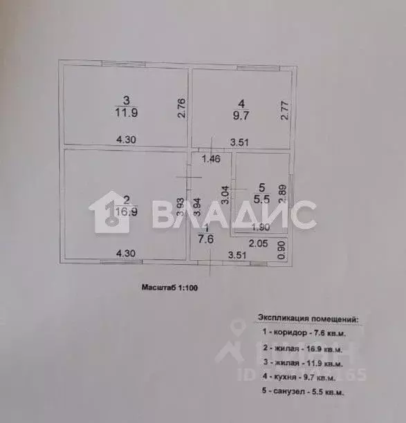 Дом в Краснодарский край, Ейский район, Александровское с/пос, с. ... - Фото 2