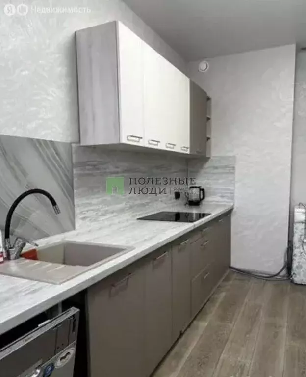 2-комнатная квартира: Красноярск, улица Петра Подзолкова, 28 (60.1 м) - Фото 0