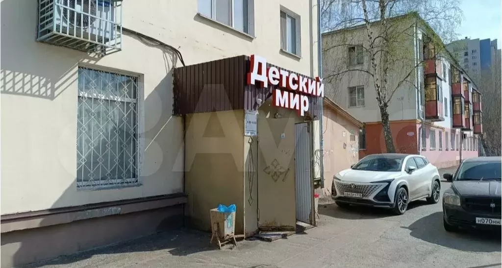 Торговая площадь - Фото 0