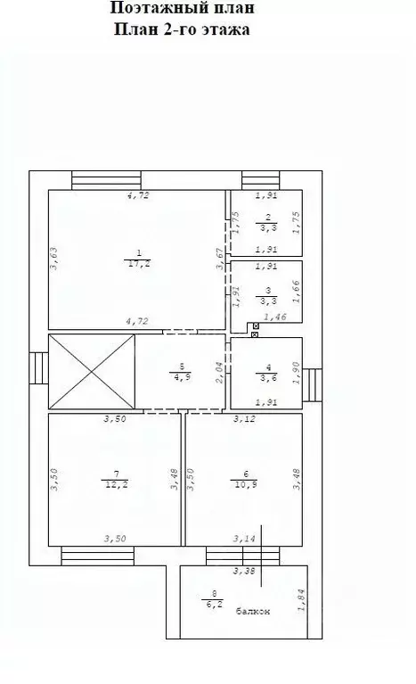 Дом в Татарстан, Казань пер. Черничный, 12А (137 м) - Фото 2