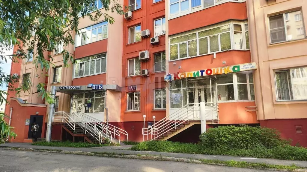 Офис в Челябинская область, Челябинск ул. Чичерина, 38Б (156 м) - Фото 1