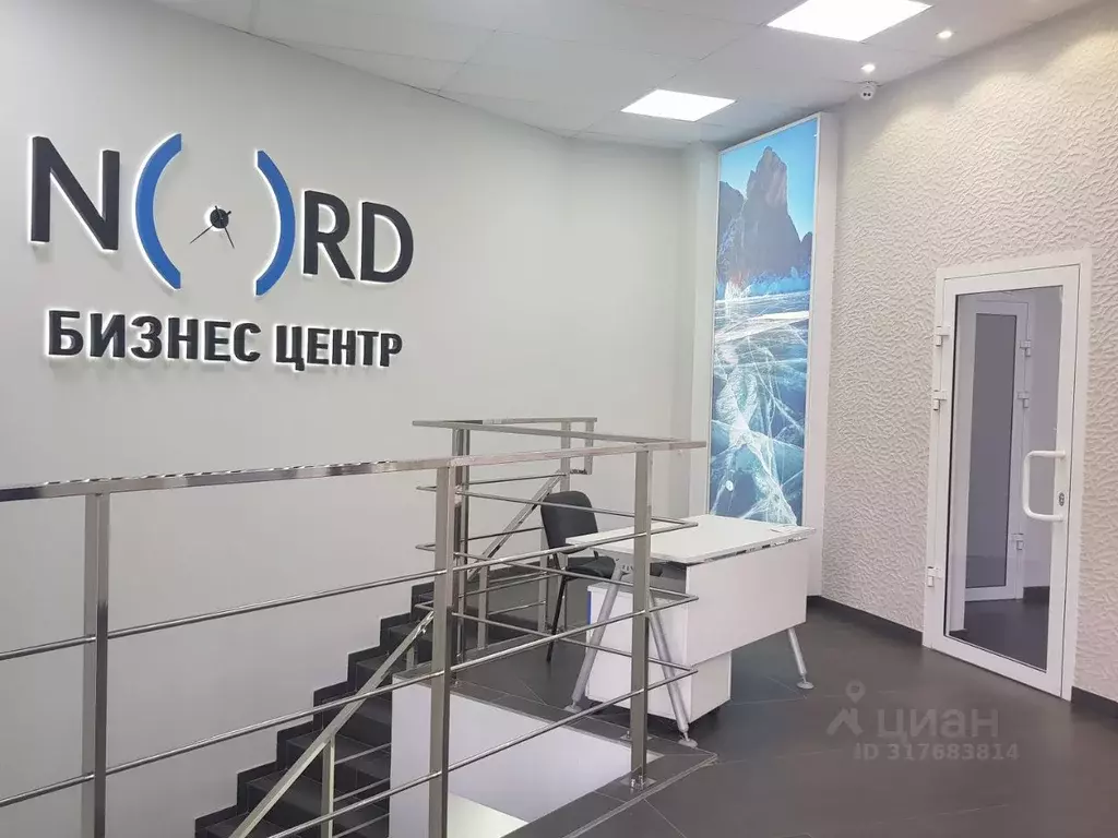 Офис в Красноярский край, Красноярск 9 Мая ул., 6 (35 м) - Фото 0