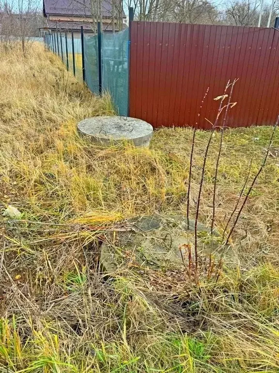 Участок в Московская область, Коломна городской округ, с. Непецино ул. ... - Фото 1