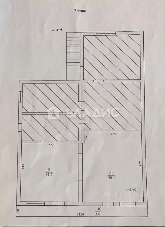 Помещение свободного назначения в Краснодарский край, Новороссийск ... - Фото 2