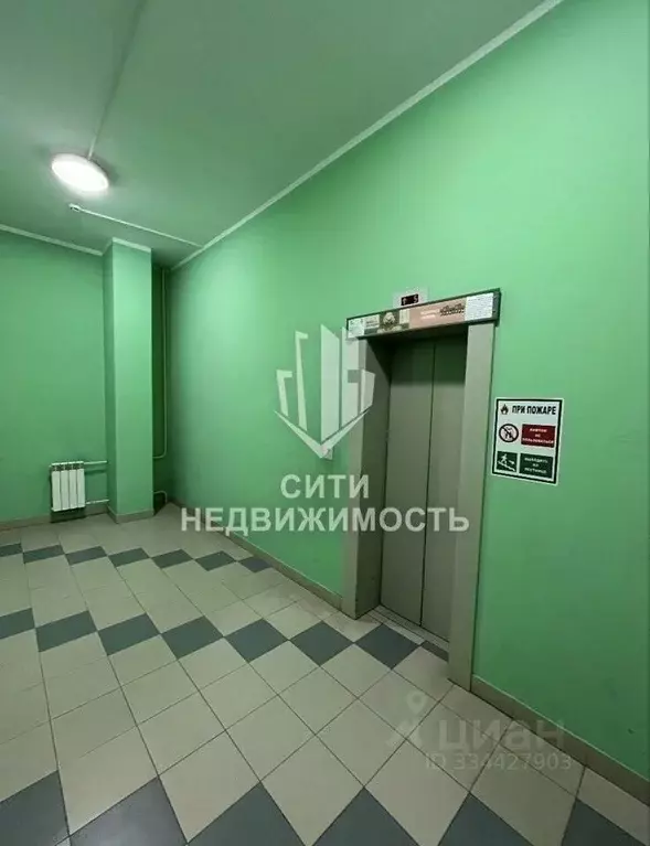 2-к кв. Московская область, Одинцовский городской округ, с. Успенское ... - Фото 1