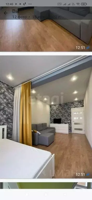 1-к кв. Московская область, Красногорск городской округ, Нахабино пгт ... - Фото 1