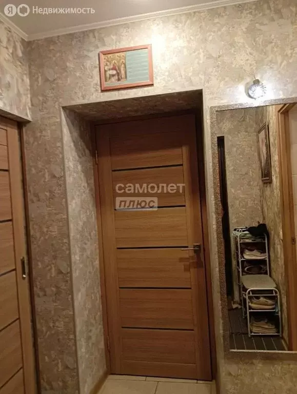 Дом в Липецк, Линейный переулок, 2 (72.9 м) - Фото 2