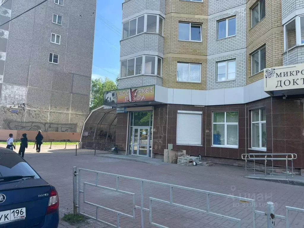 Помещение свободного назначения в Свердловская область, Екатеринбург ... - Фото 1