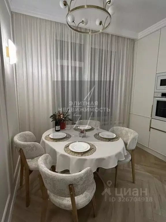 3-к кв. Москва Винницкая ул., 8к4 (65.0 м) - Фото 2