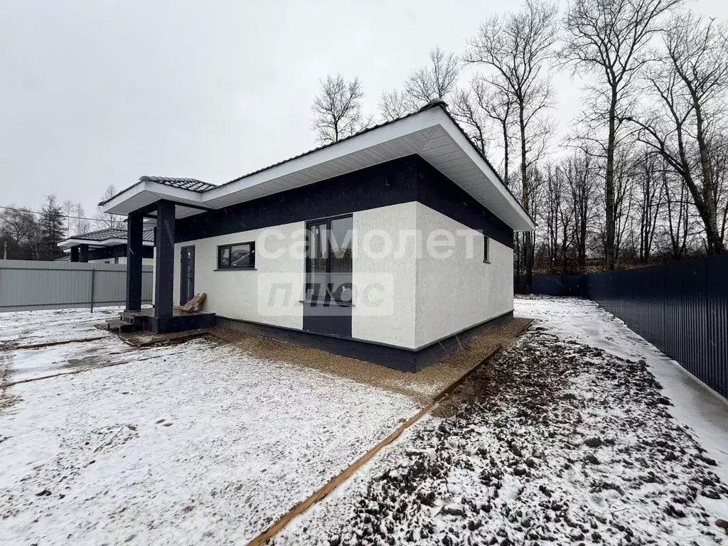 Дом в Московская область, Наро-Фоминск пер. Новый (110 м) - Фото 1