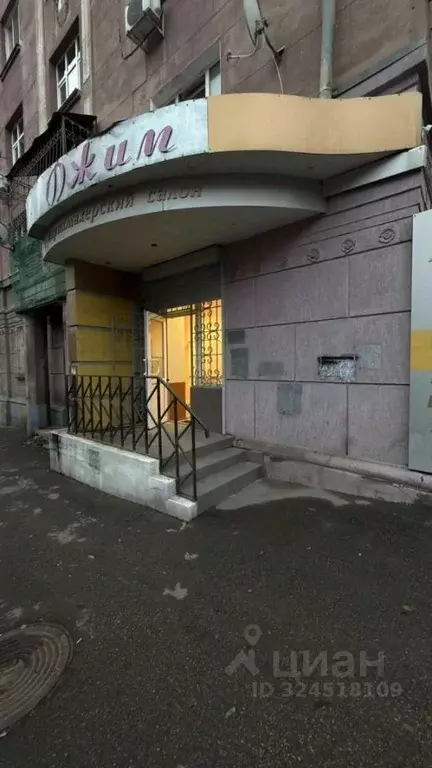 Офис в Саратовская область, Саратов Рабочая ул., 10 (53 м) - Фото 1