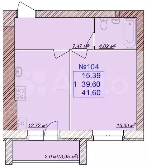 1-к. квартира, 41,6 м, 7/9 эт. - Фото 0