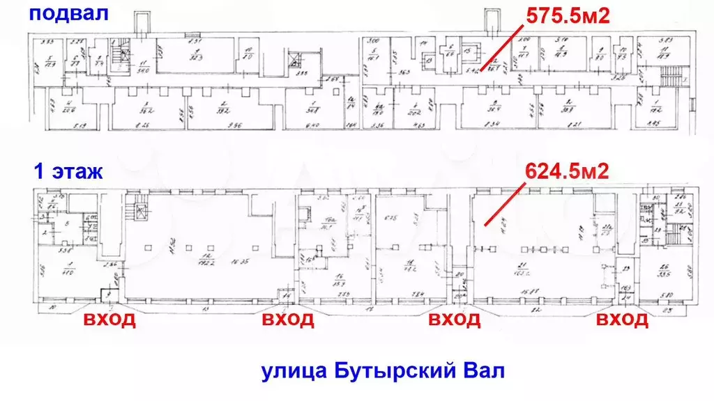 Витрины - Фото 0