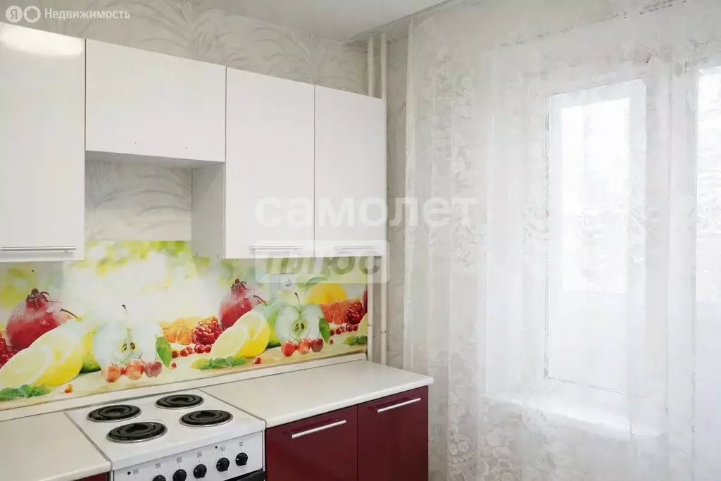 1-комнатная квартира: Челябинск, Набережная улица, 9Б (31.9 м) - Фото 2