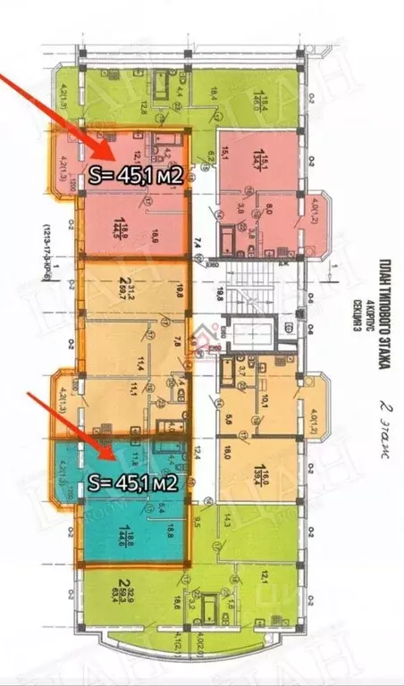 1-к кв. Ставропольский край, Ессентуки ул. Шмидта, 96 (45.1 м) - Фото 1