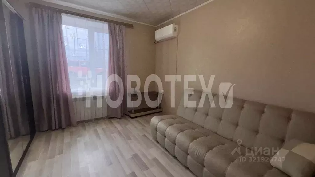 Таунхаус в Краснодарский край, Крымский район, Молдаванское с/пос, ... - Фото 1