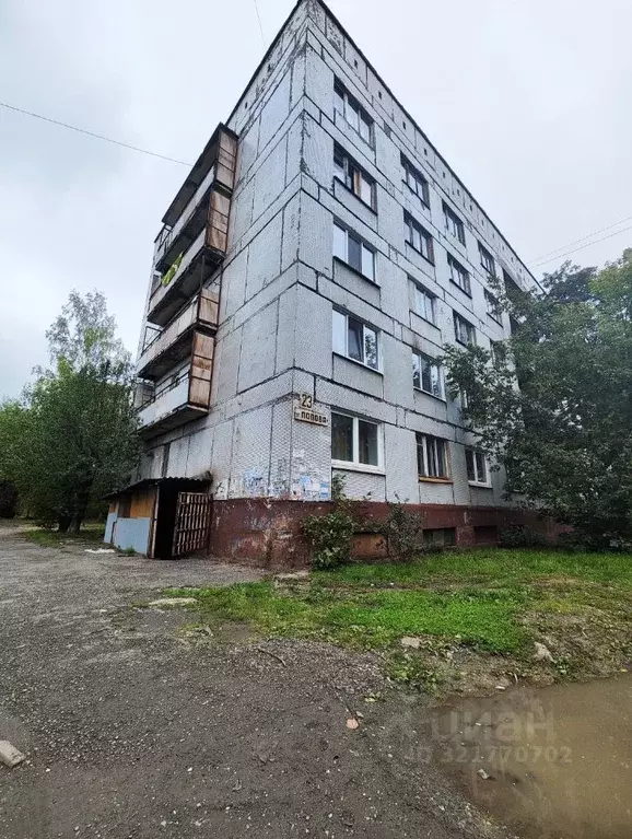 Комната Свердловская область, Нижний Тагил ул. Попова, 23 (11.8 м) - Фото 0