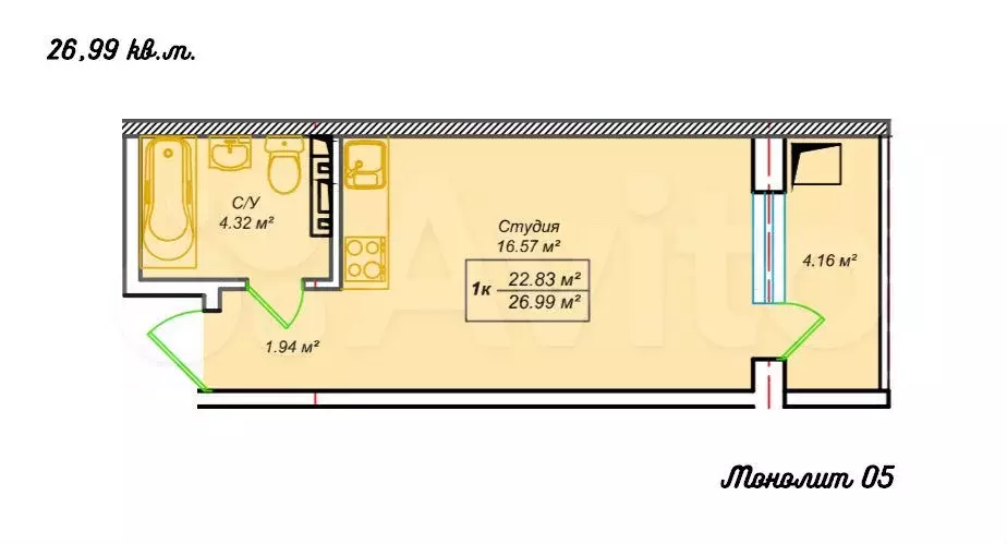 Квартира-студия, 27 м, 11/12 эт. - Фото 0