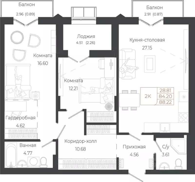 2-к кв. Алтай, Майминский район, с. Майма ул. Энергетиков (88.11 м) - Фото 1