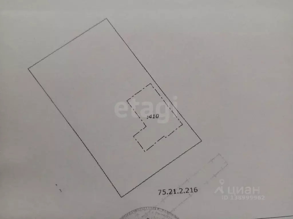 Дом в Забайкальский край, Чернышевск пгт ул. Линия 3Б, 4 (205 м) - Фото 2