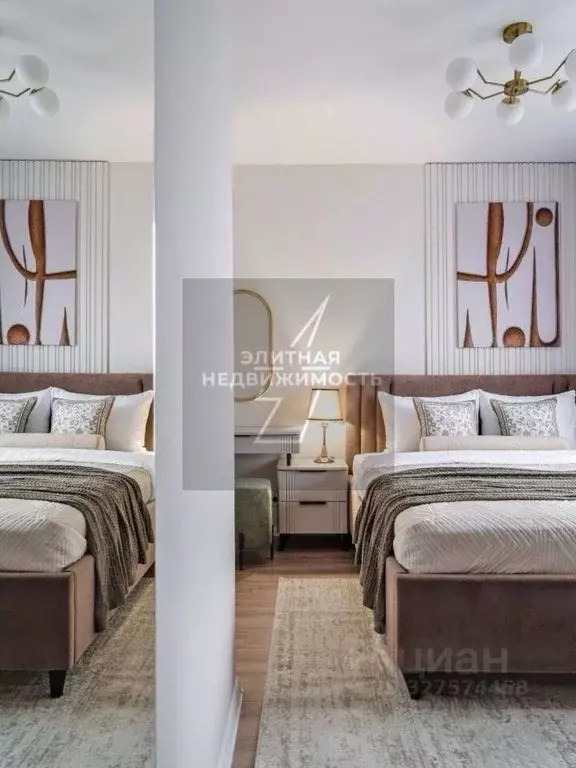 1-к кв. Москва Большая Очаковская ул., 2К2С3 (43.0 м) - Фото 2