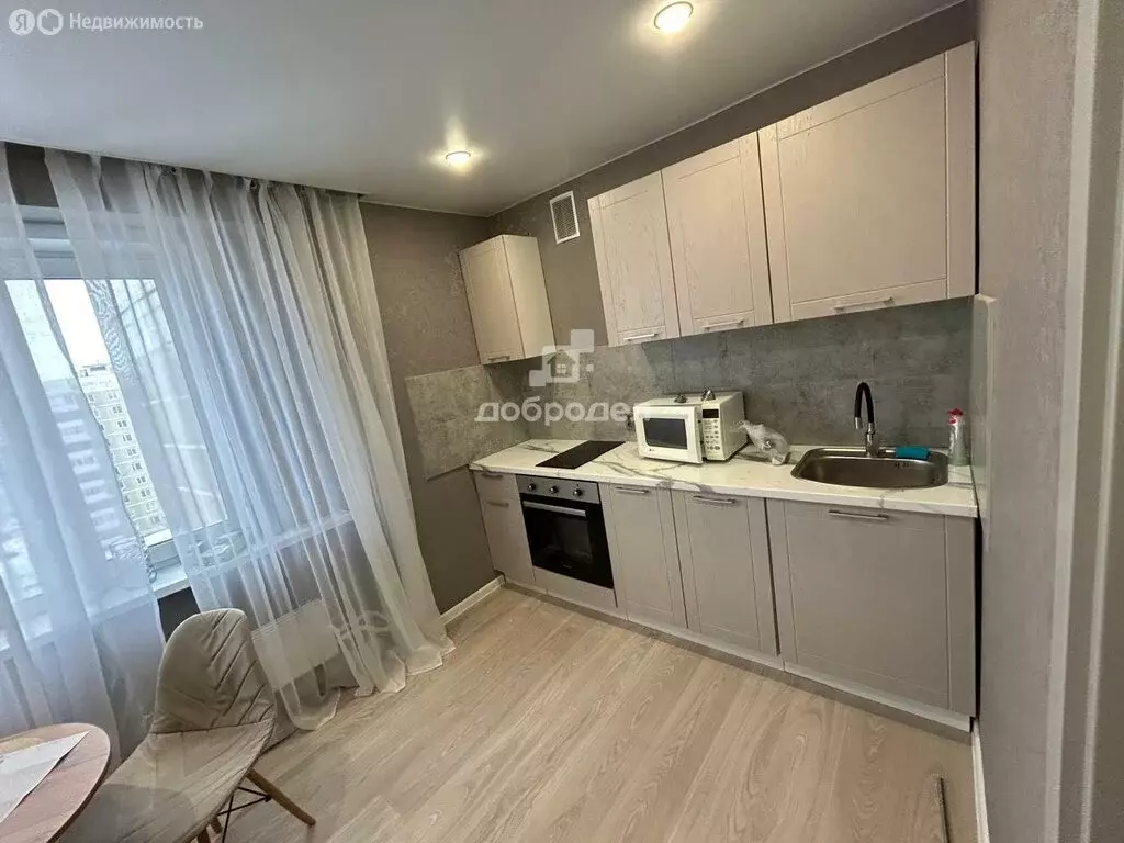 1-комнатная квартира: Екатеринбург, улица Крауля, 84 (35.4 м) - Фото 1