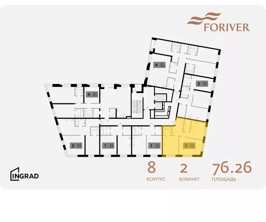 2-к кв. Москва Г мкр, Форивер жилой комплекс, 8 (76.26 м) - Фото 1