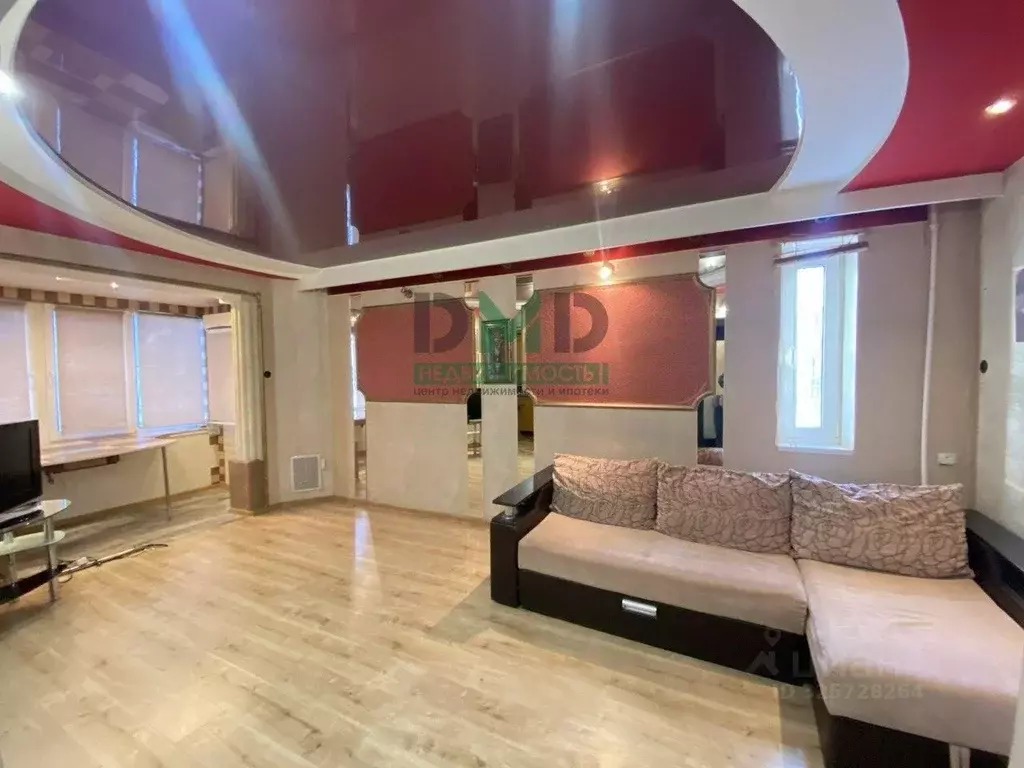 1-к кв. Оренбургская область, Орск Новый город мкр, ул. Ленинского ... - Фото 1