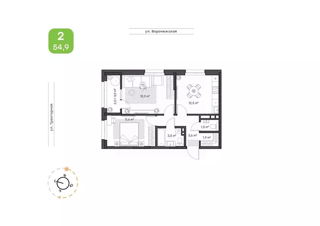 2-к кв. Хабаровский край, Хабаровск Воронежская ул., 161 (54.9 м) - Фото 1