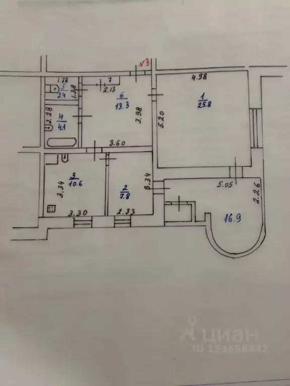 2-к кв. Калужская область, Малоярославец ул. Российских Газовиков, 11 ... - Фото 2