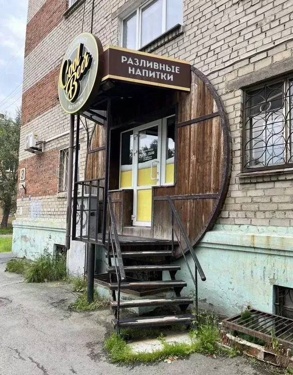 Помещение свободного назначения в Свердловская область, Новоуральск ... - Фото 1